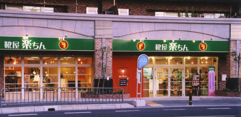 �y����C��2