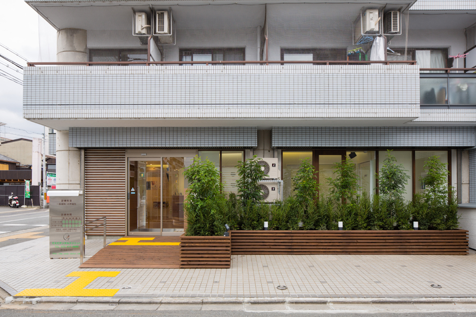 �������f���^���N���j�b�N�V�z�H��9